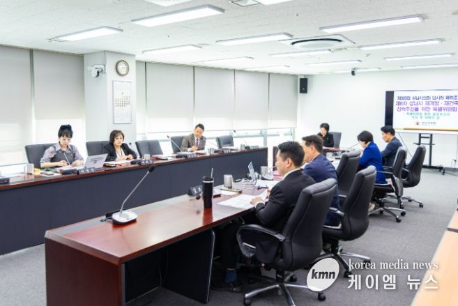 제8차특별위원회