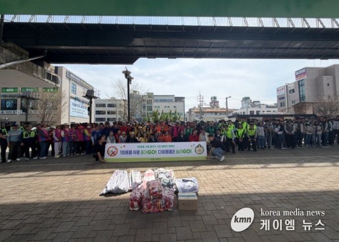남양주시 화도읍, 민관 협력 ‘우리동네 새단장 쓰담데이’성료